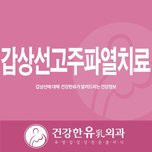 (유)상선 이미지