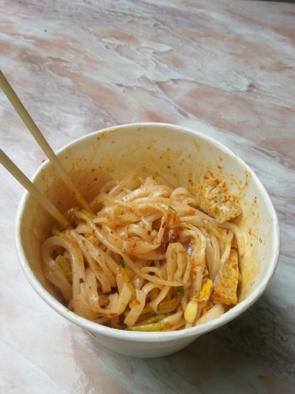 화동국수 이미지