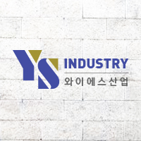 와이에스디자인 이미지