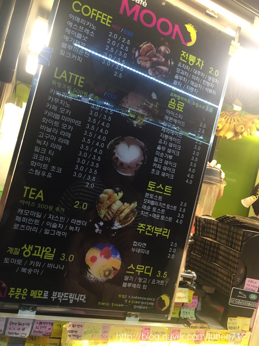 영건푸드 이미지