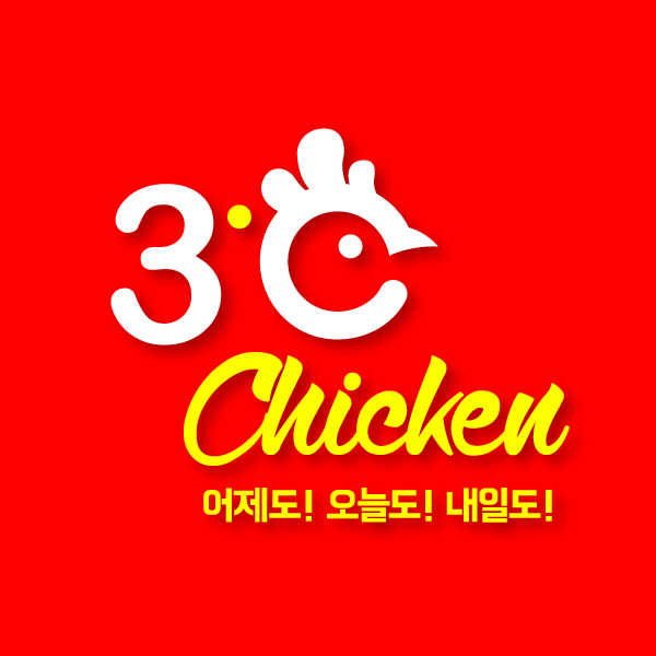 인테그디자인 이미지