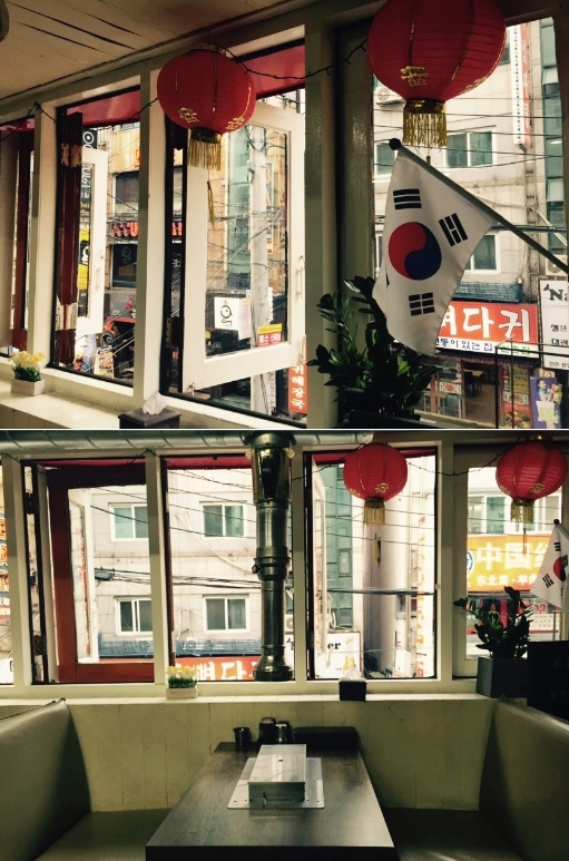 길상인테리어 이미지