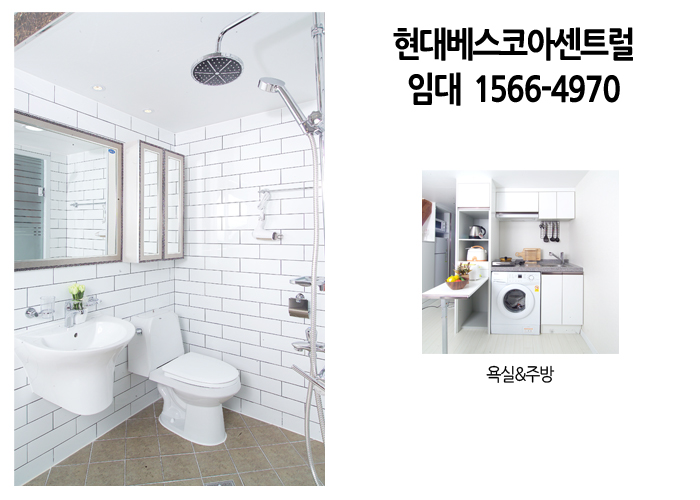 베스코아 이미지