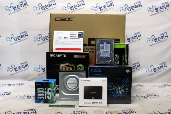 피씨채널PC방 이미지