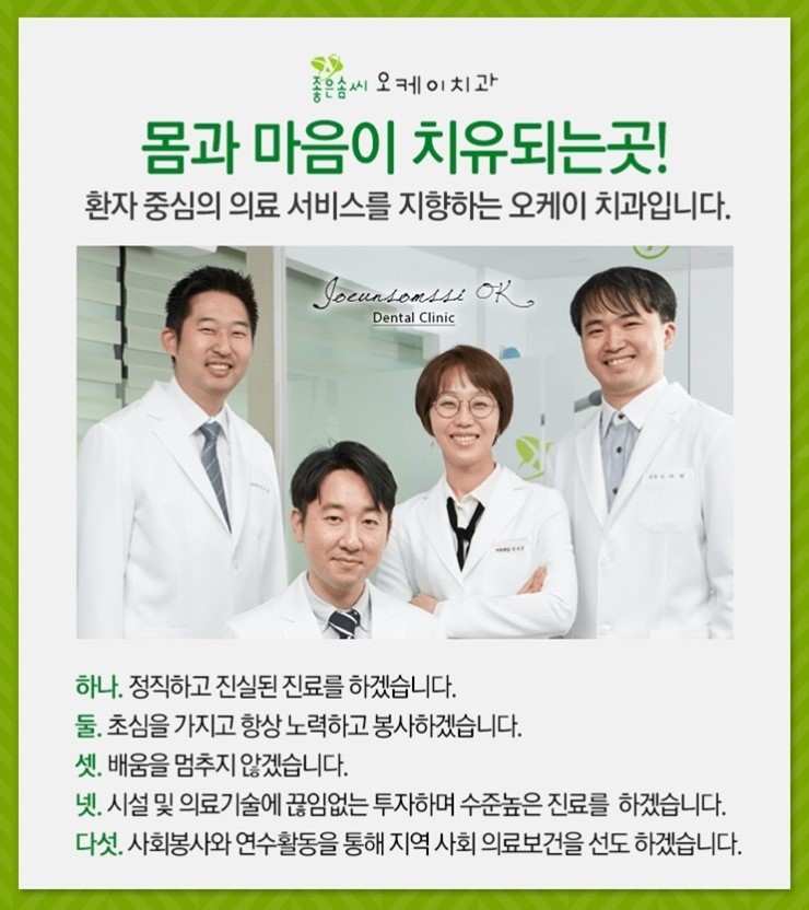 하얀이 이미지