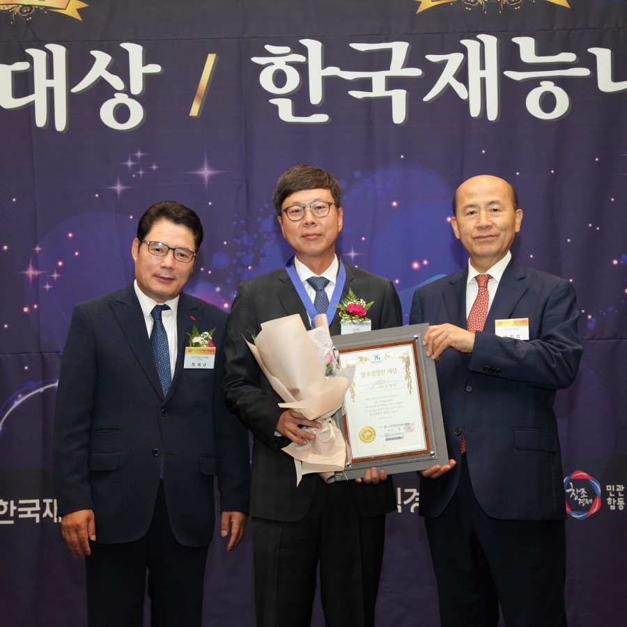 (주)에땅 이미지