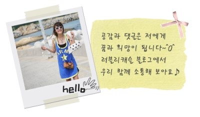 벨라지오관광호텔 이미지