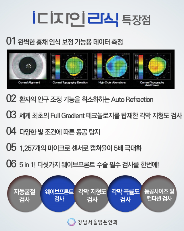 선명디자인 이미지