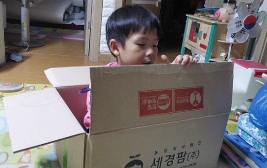 지호팜 이미지