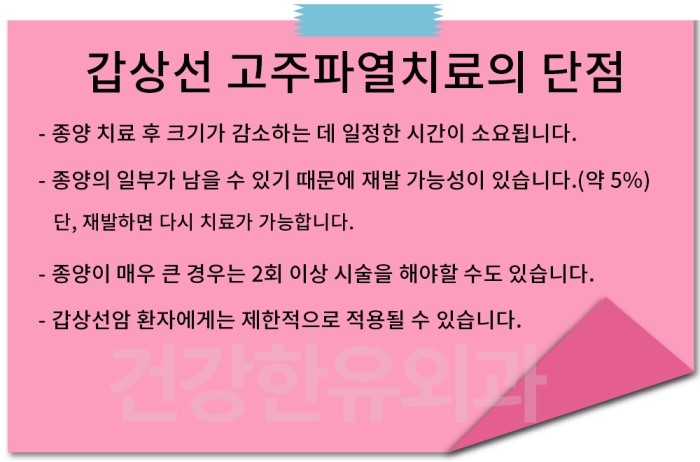 (유)상선 이미지