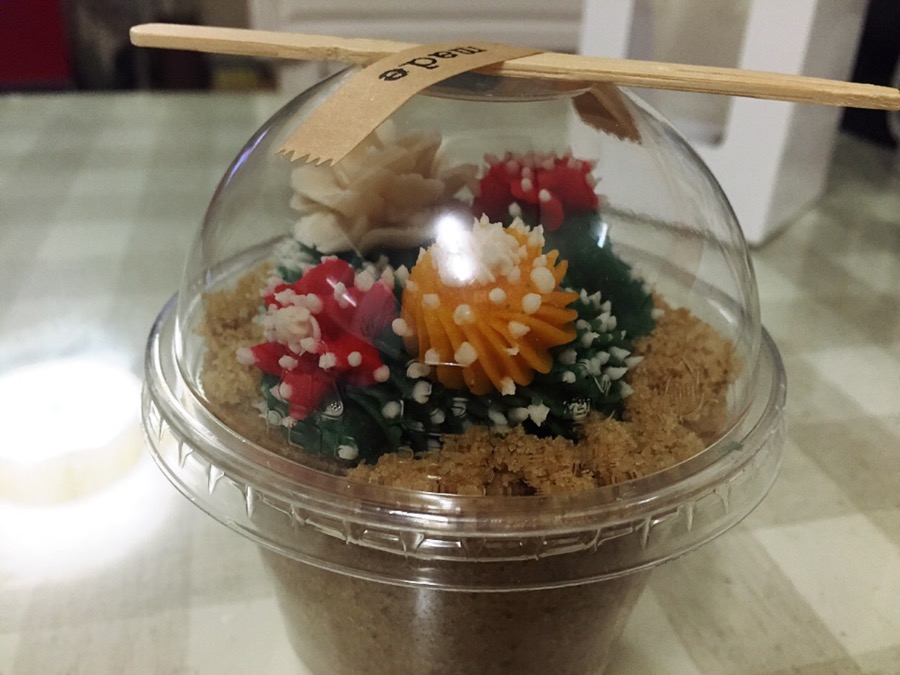 기아플라워 이미지