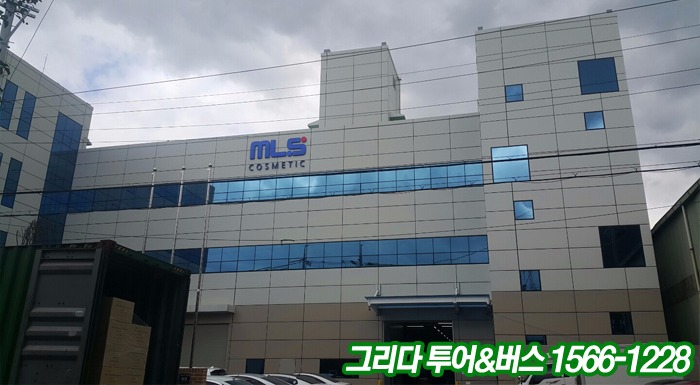 그리다투어&버스 이미지