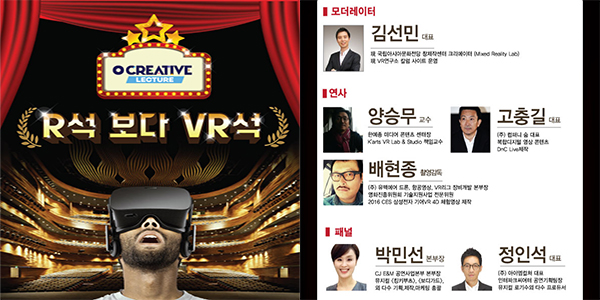 O creative 이미지