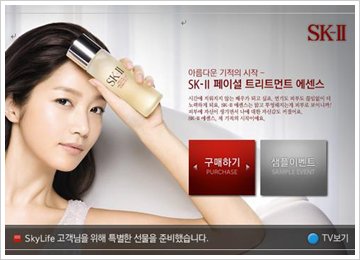 파란광고 이미지