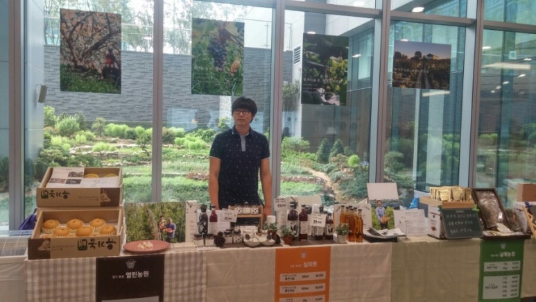 삼성판매센터 이미지