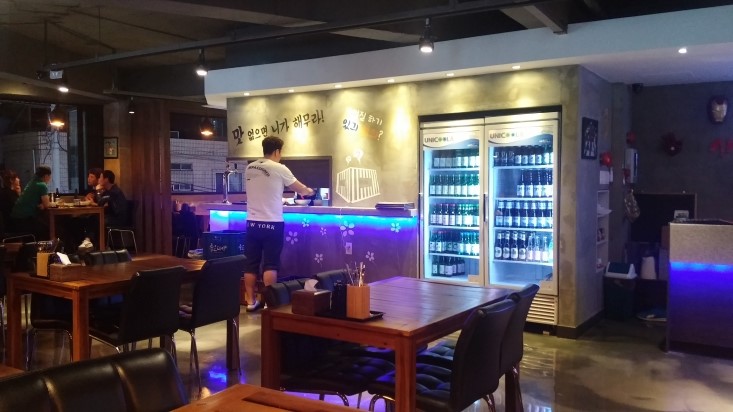 사거리포차 이미지