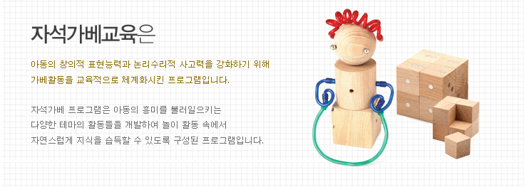 오르다 샘앤플레이스 해운대 이미지