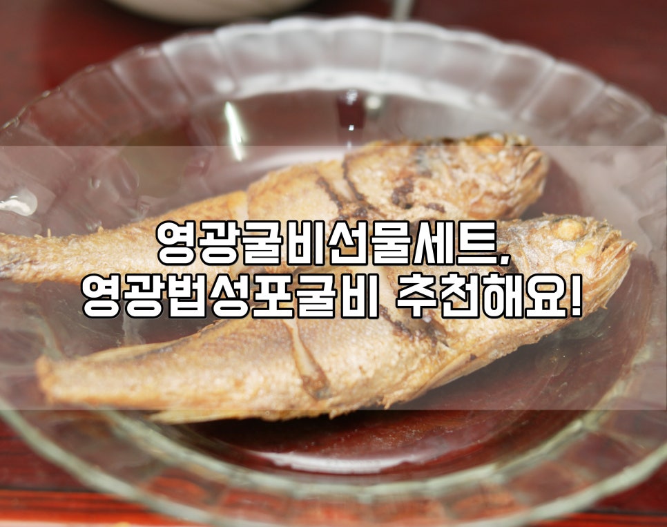 청룡타운 이미지
