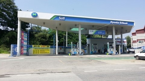 산성주유소 이미지