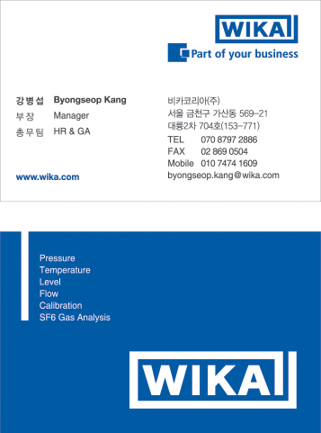 인테그디자인 이미지