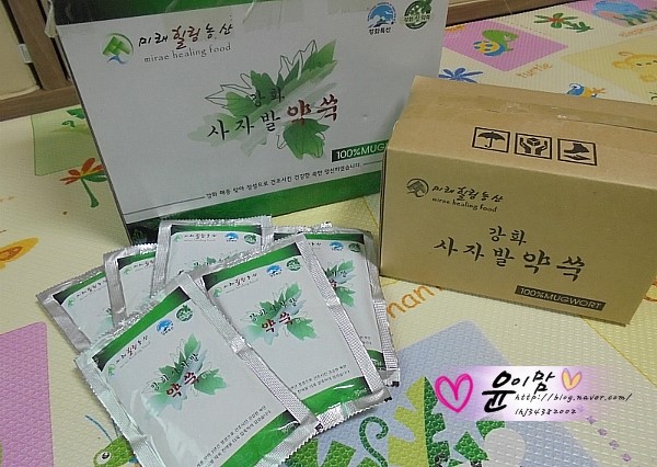 힐링농산 이미지