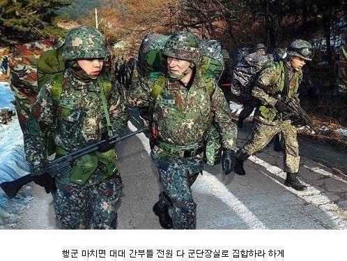 쓰리스타 이미지
