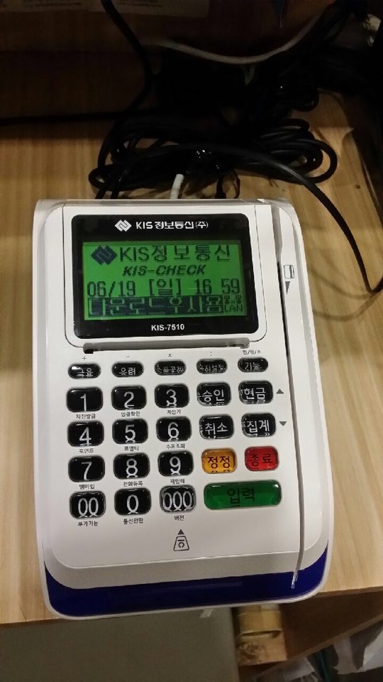 메트로PC방 이미지