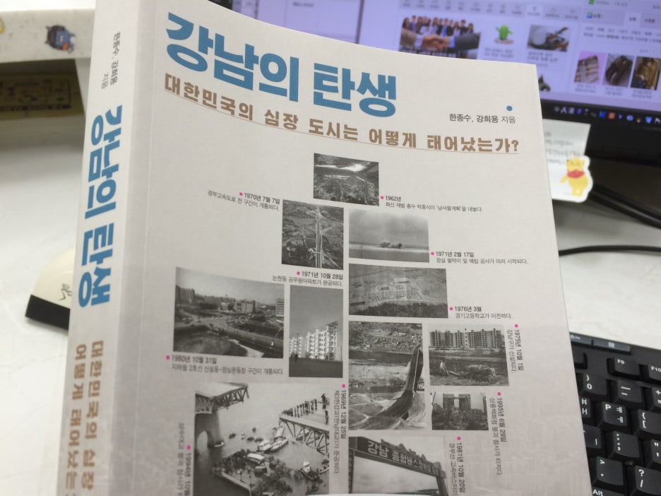 서초꽃마을주유소 이미지