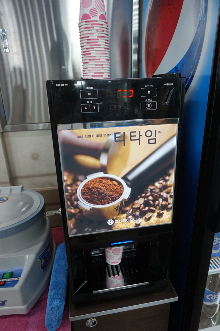 산타당구클럽 이미지