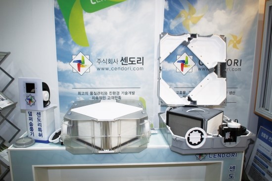 (주)센도리 이미지