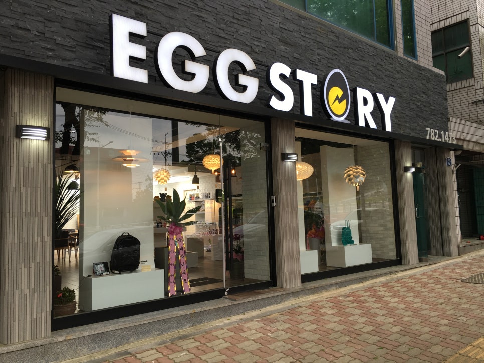 백스토리 이미지