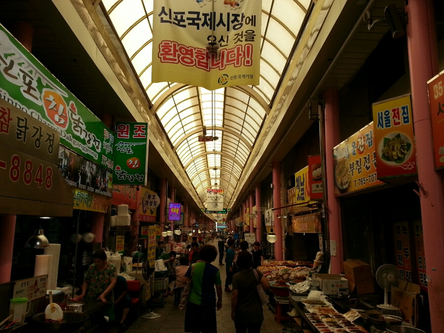 신포우리만두 이미지