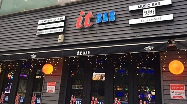 만석IT 이미지