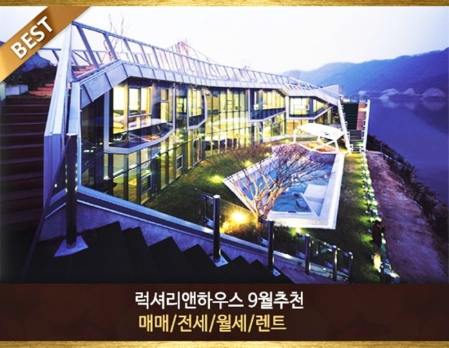 앤하우스 이미지