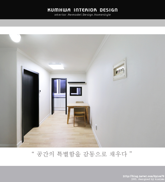 형진 아파트 서울 중랑구 실거래가 시세 5.2억