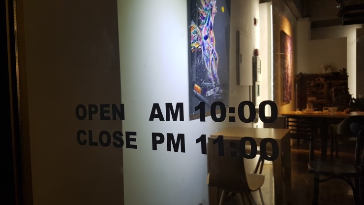 플라워소향 이미지