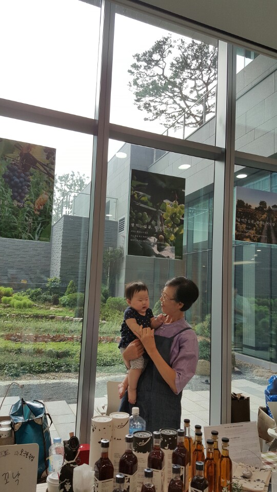 삼성판매센터 이미지