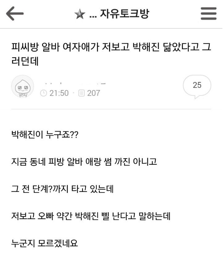 에이플레인 이미지