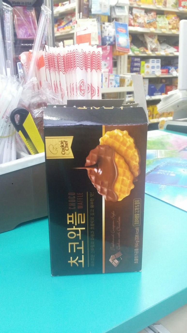 (주)삼아인터내셔날 이미지