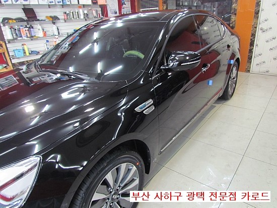 신평광택 이미지