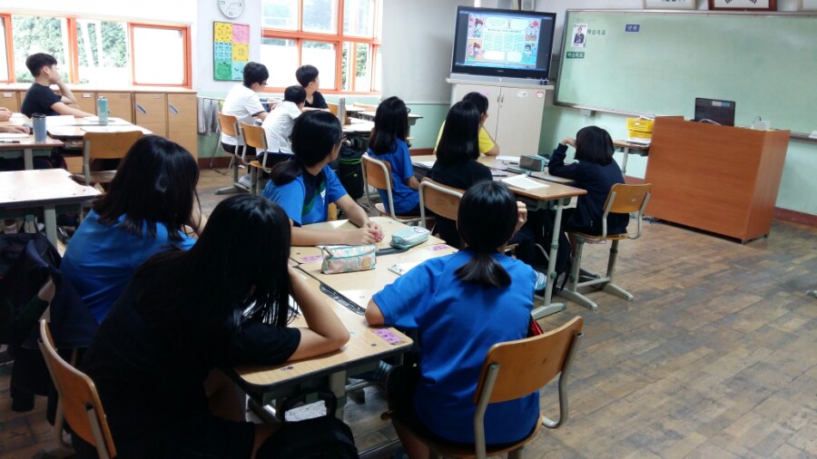 창덕중학교 이미지