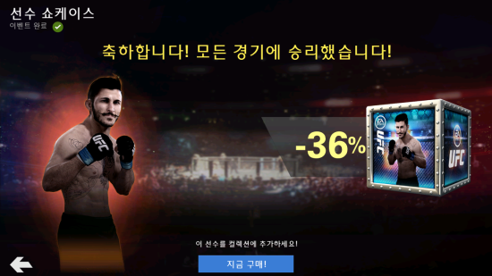 이안모바일 이미지