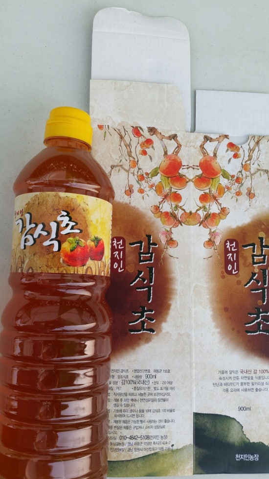 줌마렐라 이미지