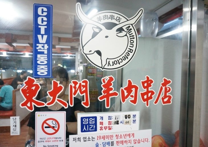 양육관점 이미지
