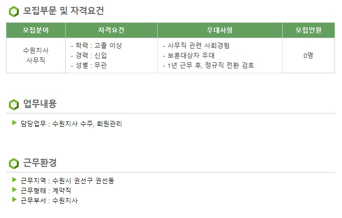 마인드에스제이 이미지