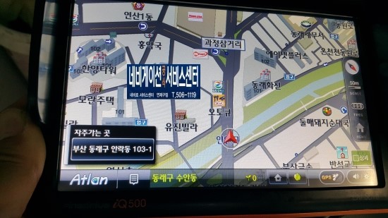 엠엔테크안 이미지