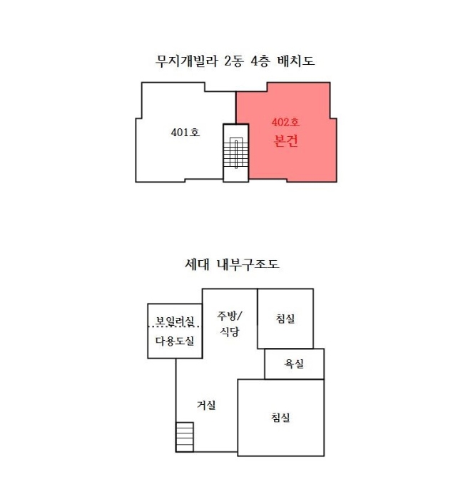 주식회사 상록 이미지