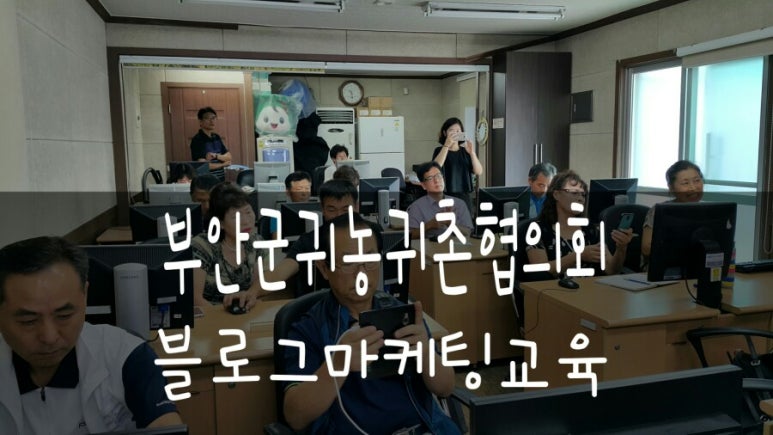 호야네농장 이미지