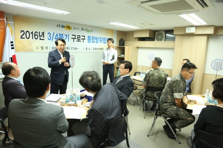 구로다나병원 이미지