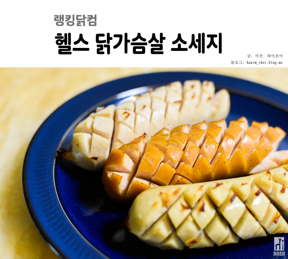 초이컴 이미지